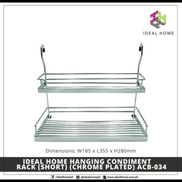 Ideal Home Hanging Condiment Rack(Short) (Chrome Plated) ACB-034