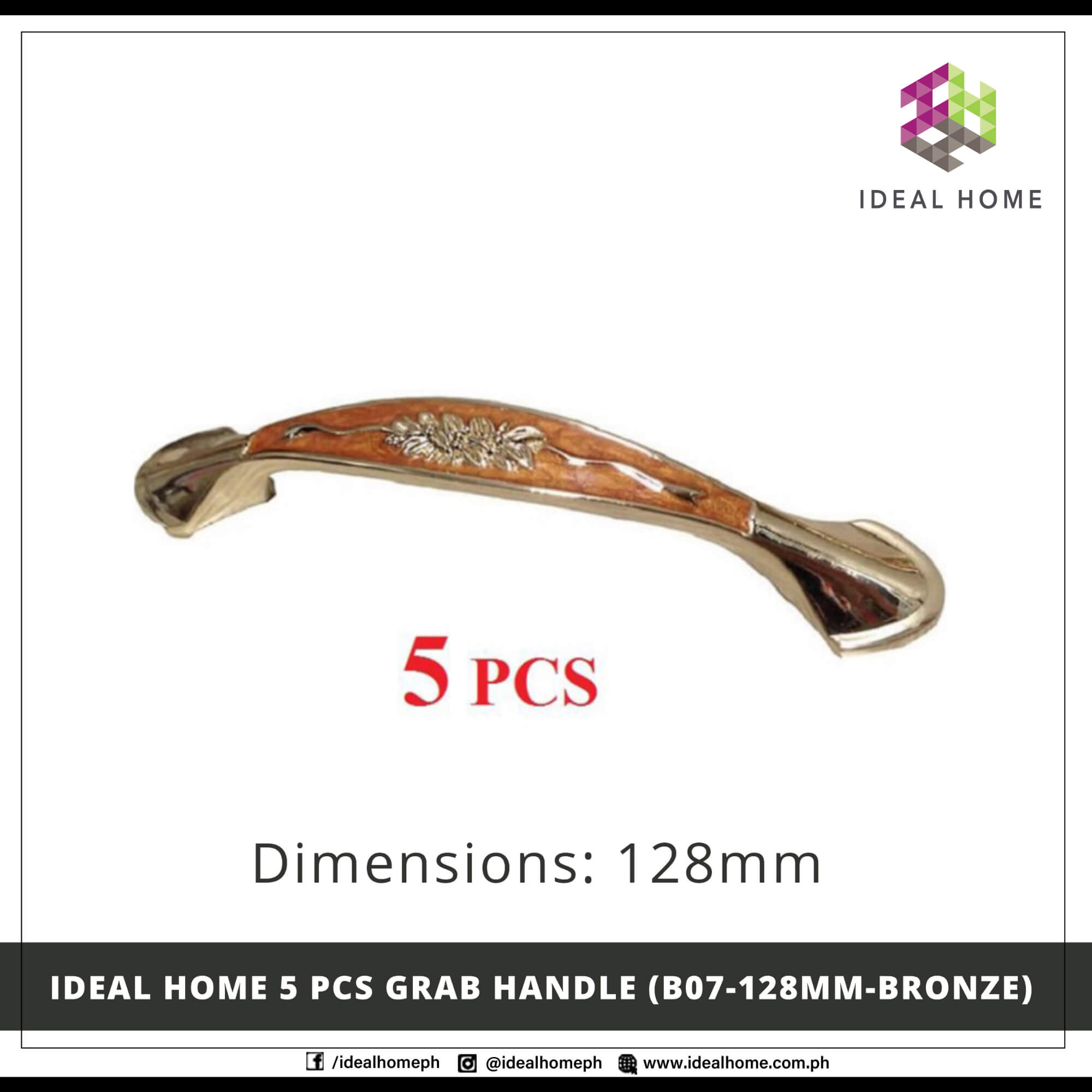 5 PCS Grab Handle (B07-128mm-BRONZE)