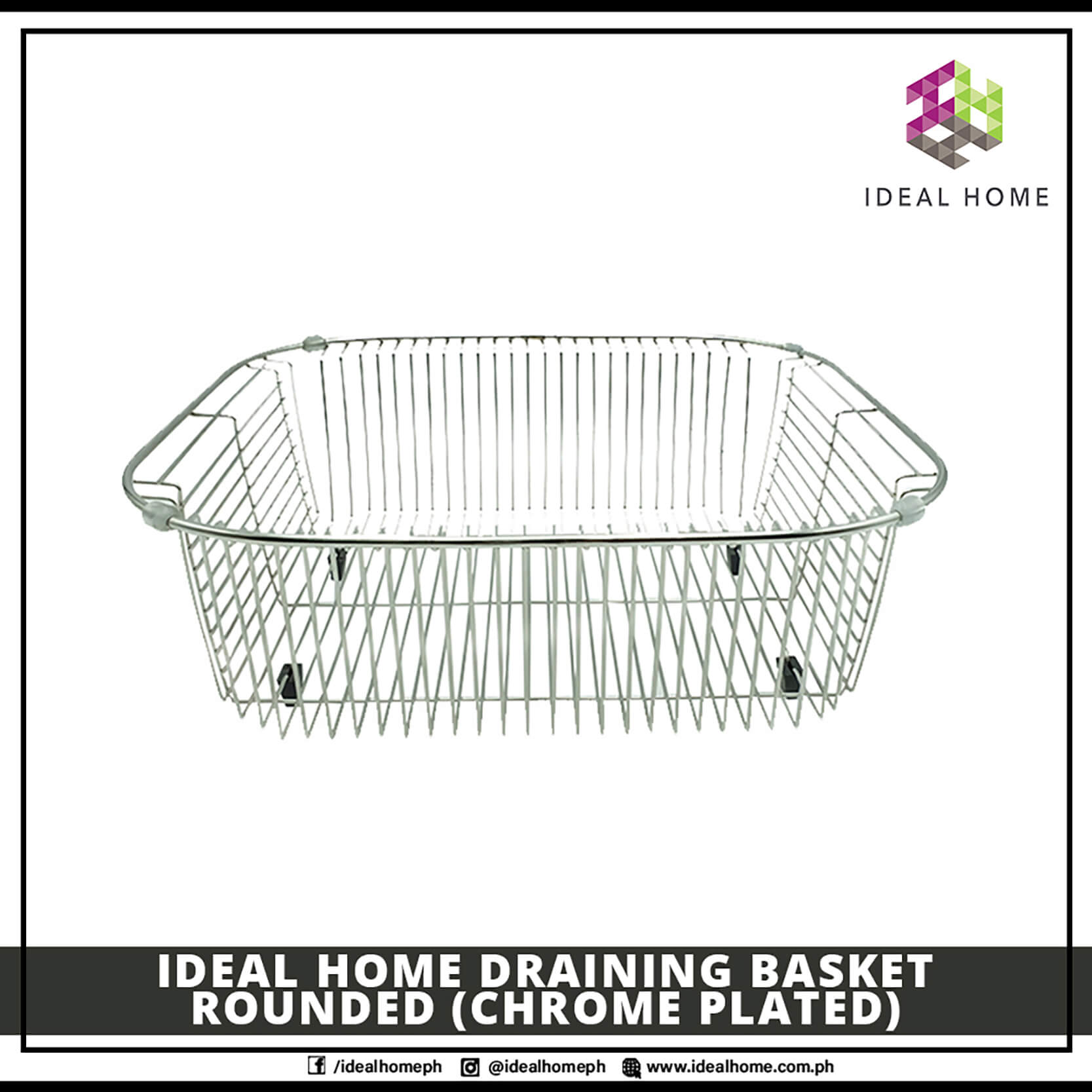 Draining Basket Rounded (Chrome Plated) Php 575